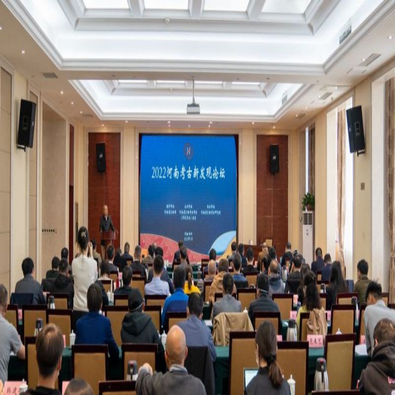 2022年度河南省五大考古新发现揭晓 新增2022年度河南考古人物(图1) 1.jpg