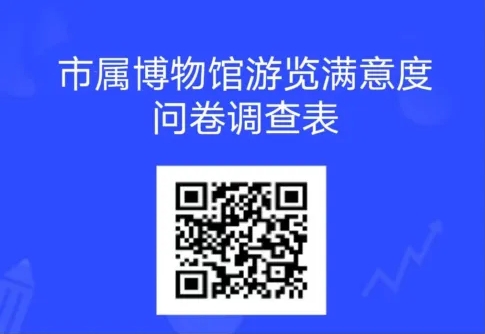 微信截图_20241231093434.png