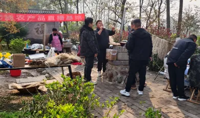 党建引领,吹响王窑村电商助农集结号(图5) image.png