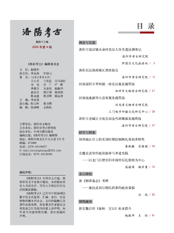 dd6abcd5e1b9384155f2227af402b346.png