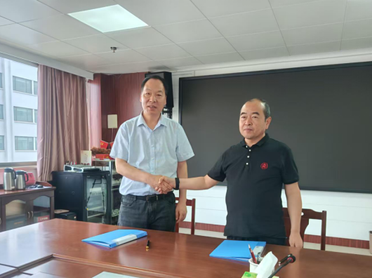 我院与陕西科技大学签署战略合作框架协议(图3) image.png